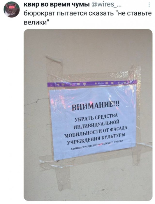 Подборка забавных твитов на все случаи жизни