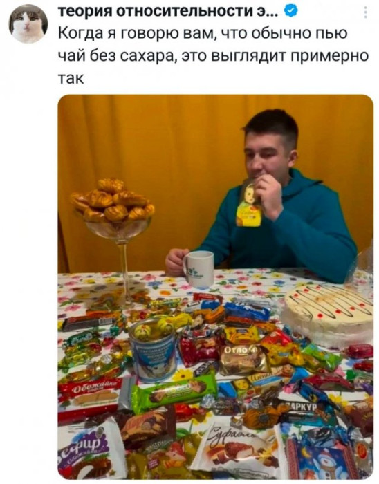 Смейся до слёз: 15 веселых твитов с фото