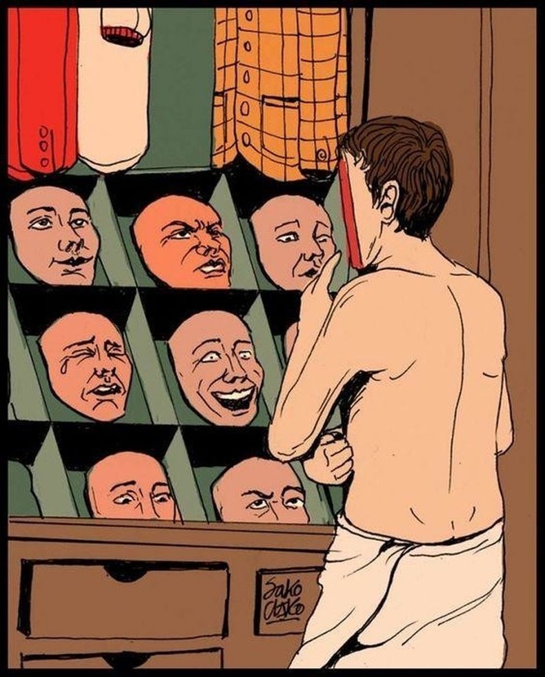 Ложные эмоции