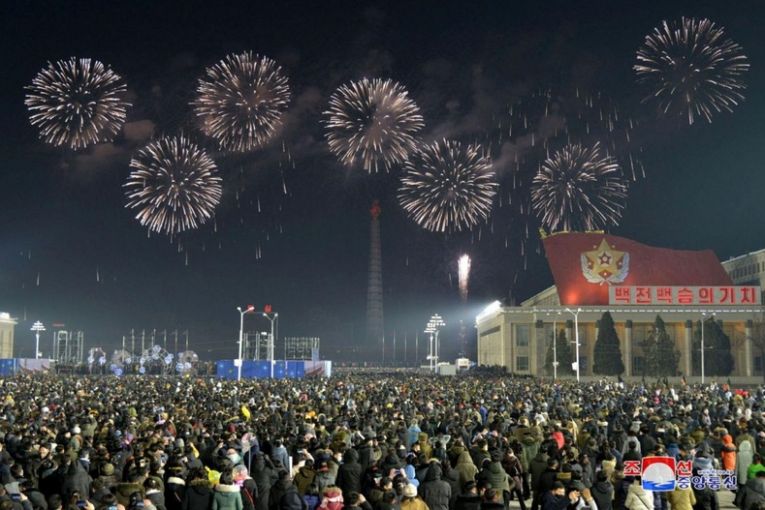 Пхеньян, Северная Корея