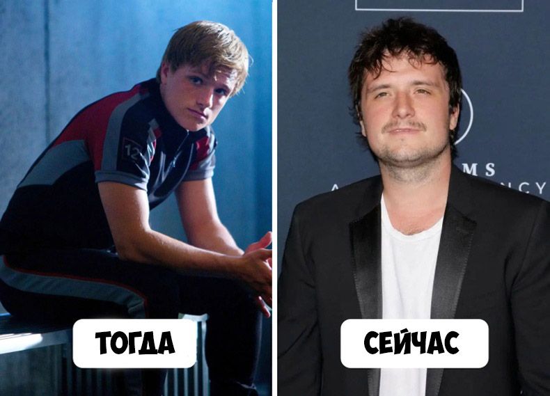 Джош Хатчерсон